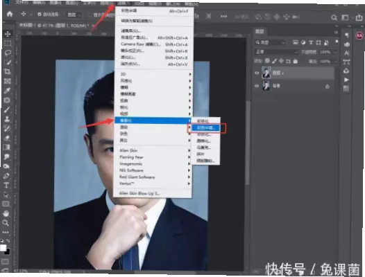 如何控制入门角度？从与肩同宽开始