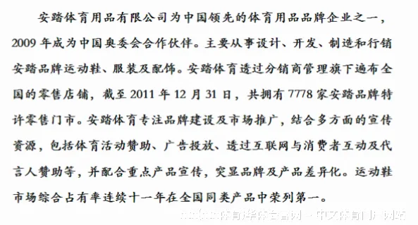 解决方案