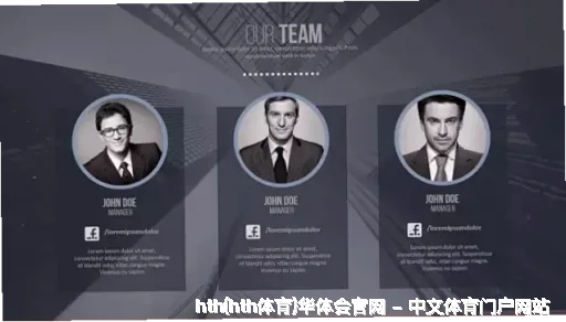 晏渝曙