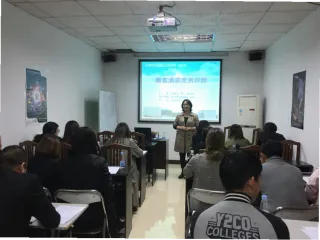 逢今瑶